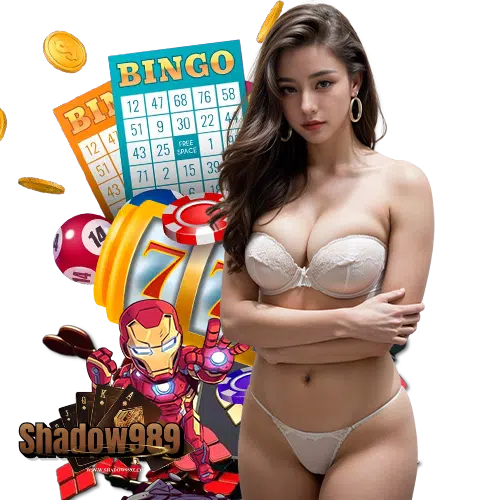 shadow989 บริการ 24 ชม.